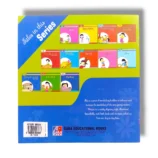 Bruno exploring the school in storybook