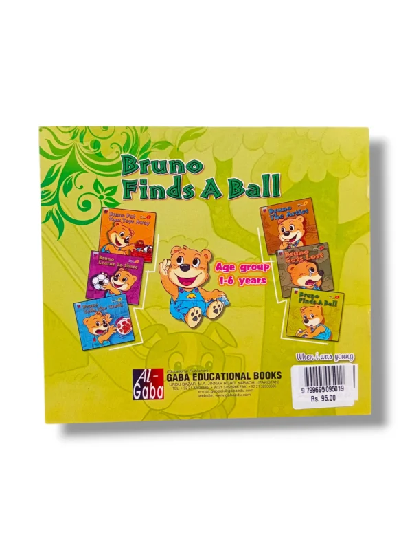 Illustrations of Gaba Bruno Finds A Ball 6