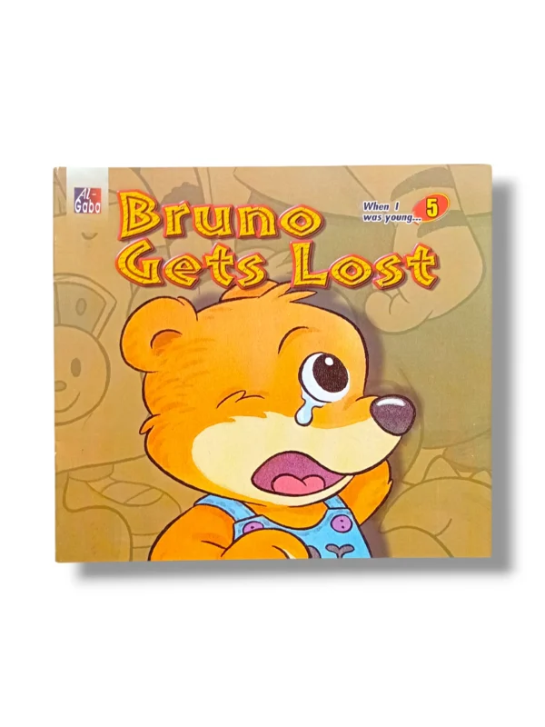 Cover of Gaba Bruno Gets Lost 5