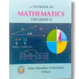 KPK Maths 11 Front Cover – Grade 11 Mathematics Textbook by KPK Board