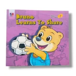 Cover of Gaba Bruno Learns To Share 2