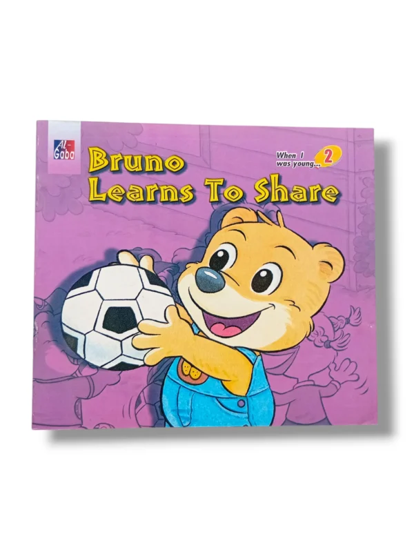 Cover of Gaba Bruno Learns To Share 2