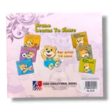 Illustrated pages of Gaba Bruno Learns To Share 2