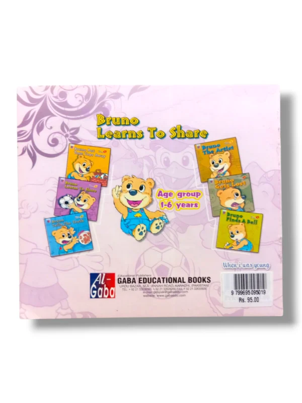 Illustrated pages of Gaba Bruno Learns To Share 2