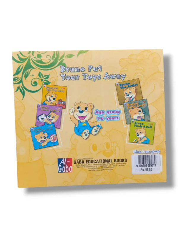 Illustrated pages of Gaba Bruno Put Your Toys Away 1