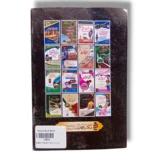 Inside pages of Gaba Asan Nimaz Bamay 40 Masnoon Duayen Small Book