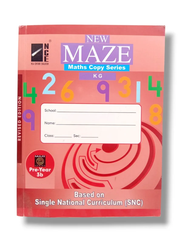 NCE New Maze Maths Copy Series Kindergarten front cover