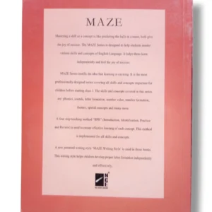 Inside pages of NCE New Maze Maths Copy Series Kindergarten