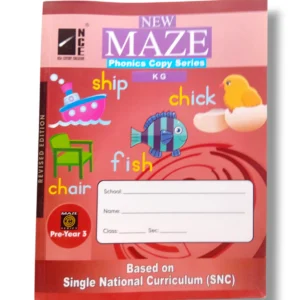 NCE New Maze Phonics Copy Series Kindergarten front cover