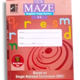 NCE New Maze English Copy Series Kindergarten front cover