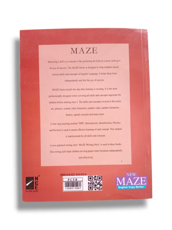 Inside pages of NCE New Maze English Copy Series Kindergarten