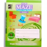 NCE New Maze Phonics Copy Series Nursery front cover