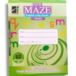 NCE New Maze English Copy Series Nursery Book Cover
