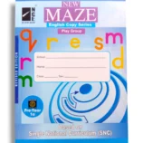 NCE New Maze English Copy Series Playgroup Book Cover