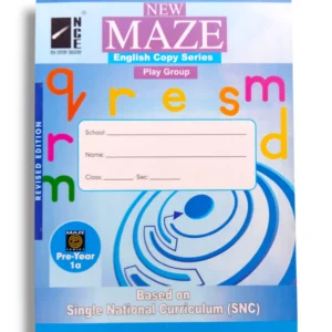 NCE New Maze English Copy Series Playgroup Book Cover