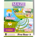 NCE Happy Bird Holiday Pre Year 2 Book Cover