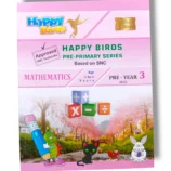 NCE Happy Bird Gold Edition Maths Pre Year 3 Book Cover