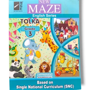 NCE New Maze English Series 3 Book Set