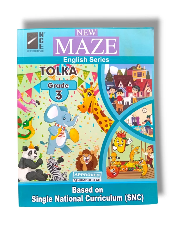 NCE New Maze English Series 3 Book Set