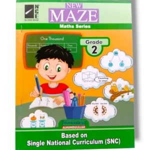 NCE New Maze Maths Series 2 Book Cover