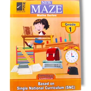 NCE New Maze Maths Series 1 Book Cover