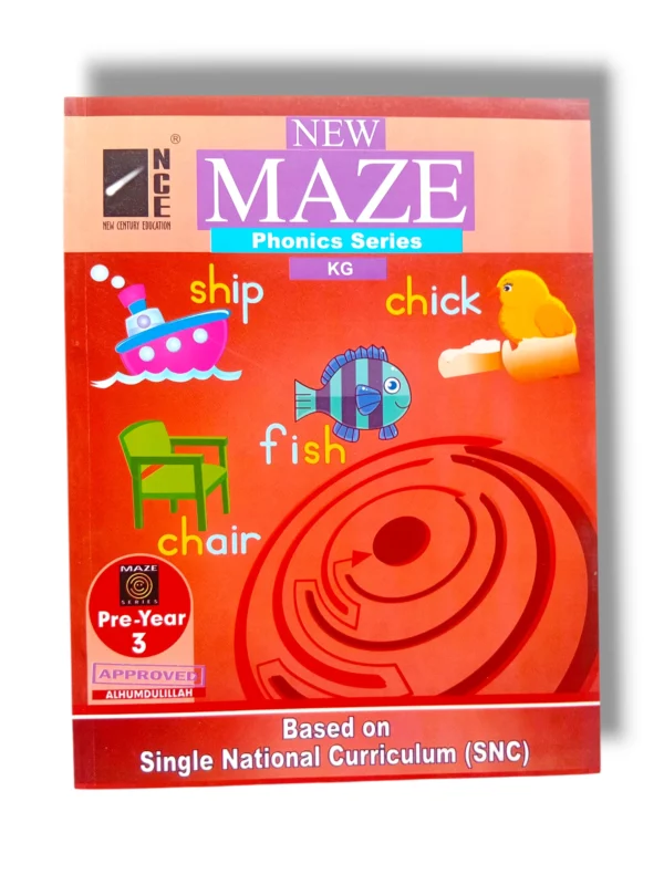 NCE Maze Phonics Series Kindergarten workbook cover