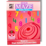 NCE Maze Maths Series Kindergarten Book for Early Learners