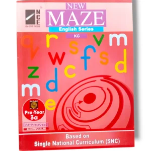 NCE Maze English Series Kindergarten book cover for kids