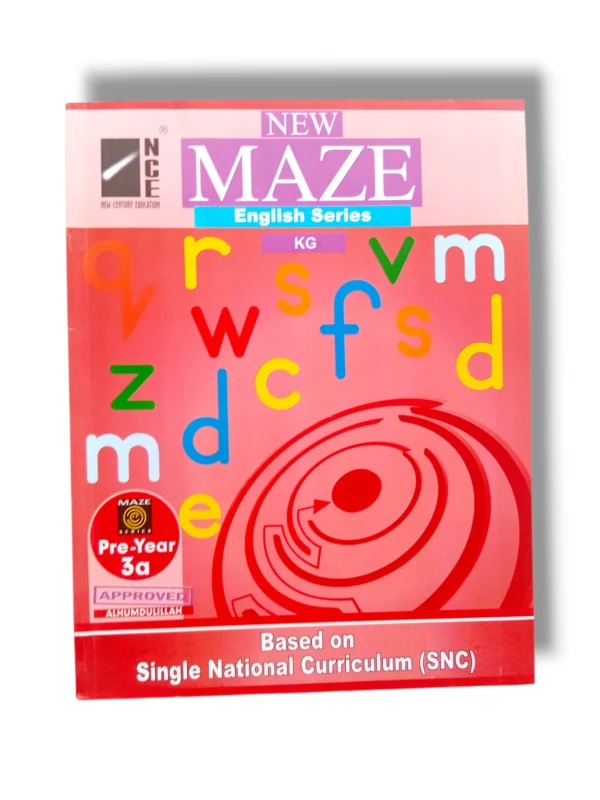 NCE Maze English Series Kindergarten book cover for kids