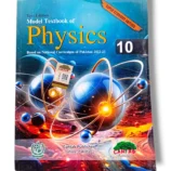 Cantab Super Economy Physics 10 Front Cover
