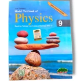 Cantab Super Economy Physics 9 Front Cover