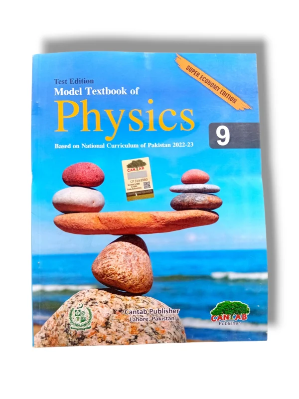 Cantab Super Economy Physics 9 Front Cover