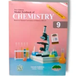 Cantab Super Economy Chemistry 9 Front Cover