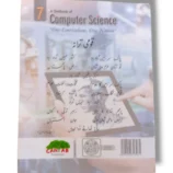 Students studying with Cantab Super Economy Computer Science 7