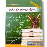 Cantab Super Economy Mathematics 7 front cover