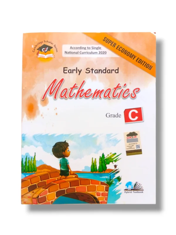 Cantab Super Economy Mathematics C front cover