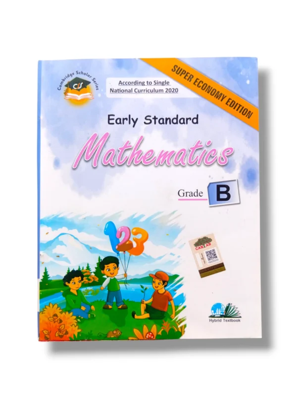 Cantab Super Economy Mathematics B front cover