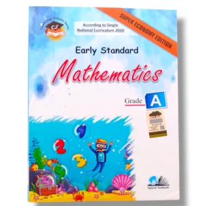 Cantab Super Economy Mathematics A book cover