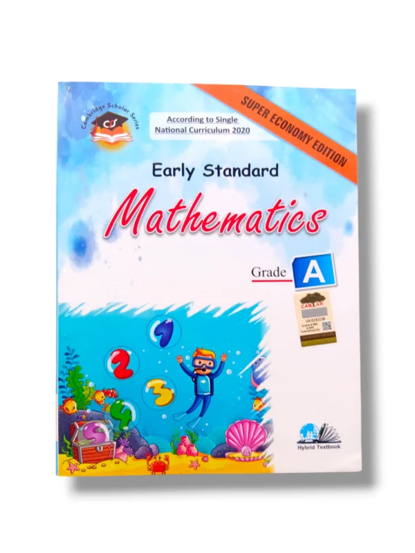 Cantab Super Economy Mathematics A book cover