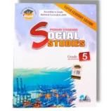 Cantab Super Economy Social Studies 5 book cover