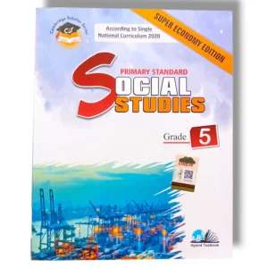 Cantab Super Economy Social Studies 5 book cover