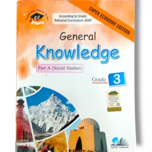 Cantab Super Economy GK Part A Social Studies 3 book cover