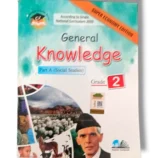 Cantab Super Economy GK Part A Social Studies 2 book cover