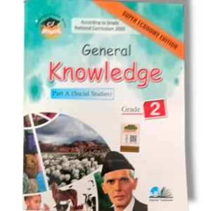 Cantab Super Economy GK Part A Social Studies 2 book cover