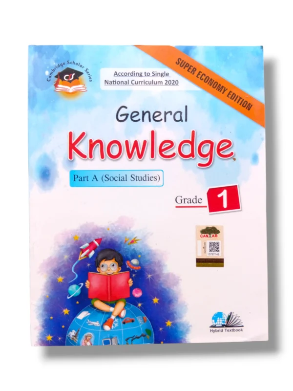 Cantab Super Economy GK Part A Social Studies 1 book cover