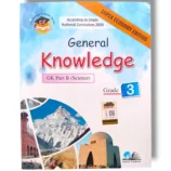 Cantab Super Economy GK Part B Science 3 front cover – Beginner science book
