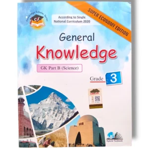 Cantab Super Economy GK Part B Science 3 front cover – Beginner science book
