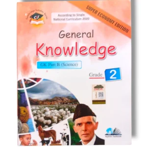 Cantab Super Economy GK Part B Science 2 front cover – Beginner science book