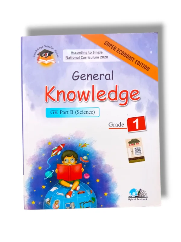 Cantab Super Economy GK Part B Science 1 front cover – Beginner science book