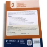 Back cover of Oxford Secondary History for Pakistan 7 Updated Textbook